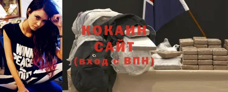 как найти закладки  Лахденпохья  Cocaine VHQ 