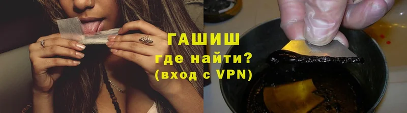 Гашиш Premium  Лахденпохья 